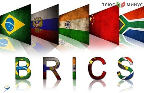 В начале года банк БРИКС планирует размещать рублевые облигации