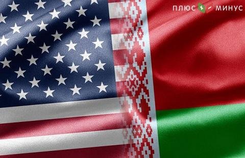 Беларусь и США договариваются о поставках нефти