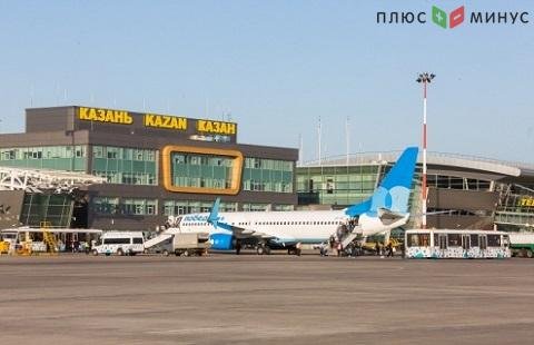 Казанский аэропорт по итогам 2019 года оказался прибыльным Казанский аэропорт по итогам 2019 года оказался прибыльным