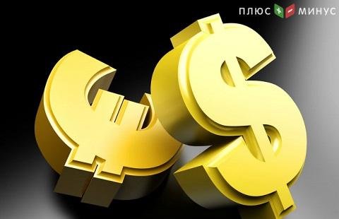 Торговля парой EUR/USD идет в районе 1.1076-1.1086