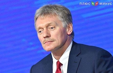 Россия отреагировала на решение Германии выделить €12 млн жертвам блокады