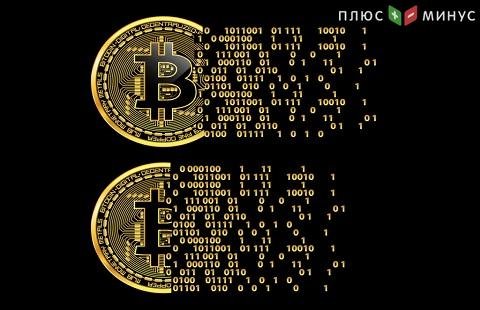 С помощью криптовалюты Иран пытается обойти санкции США С помощью криптовалюты Иран пытается обойти санкции США
