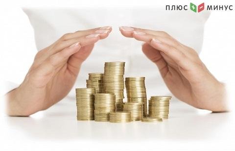 В НПФ предложили обезопаситься от неправомерных переводов накоплений