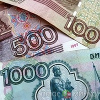 2012 год рубль начал с роста по отношению к евро и доллару