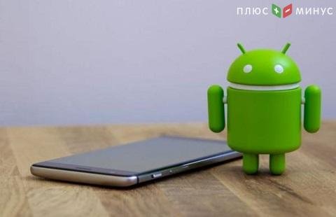 В Google пообещали презентовать Android 11