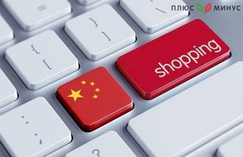 Рост ВВП Китая в первом квартале предположительно замедлится