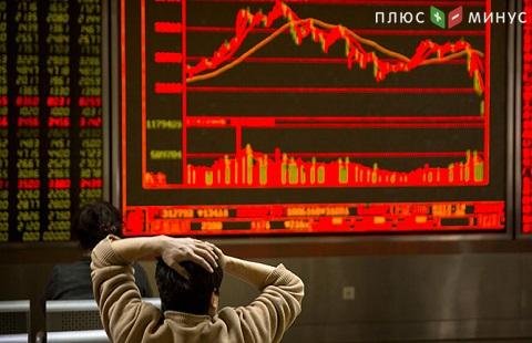 Падение котировок на Лондонской фондовой бирже