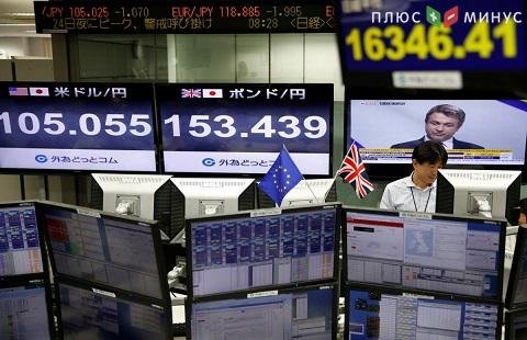 Падение фондового индекса Nikkei Японии продолжается Падение фондового индекса Nikkei Японии продолжается