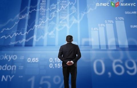 Авторитетные инвесторы верят в рост фондовых рынков