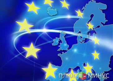 Еврозона хочет разрешить банкам брать в долг у стабфонда Еврозона хочет разрешить банкам брать в долг у стабфонда