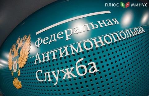 В 2019 году безосновательно были расторгнуты 36% госзакупок В 2019 году безосновательно были расторгнуты 36% госзакупок