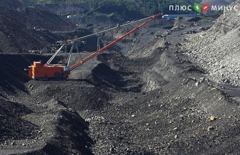 Газпромбанк продает свою часть в Эльге Газпромбанк продает свою часть в Эльге