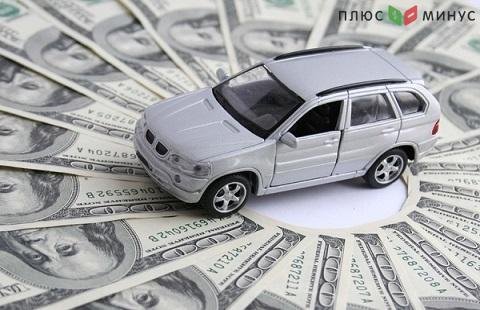 2019 год - рекордный по количеству автокредитов