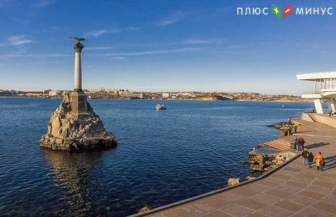 В Севастополе создадут базу туристических объектов