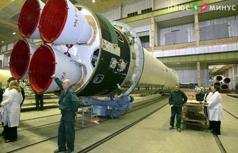 Украина закупает сырье для ракетостроения в России