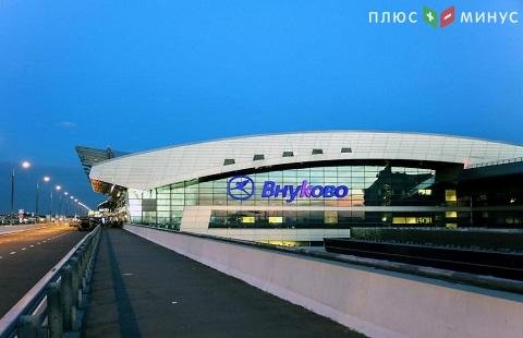 Пассажиропоток во "Внуково" в декабре вырос Пассажиропоток во "Внуково" в декабре вырос