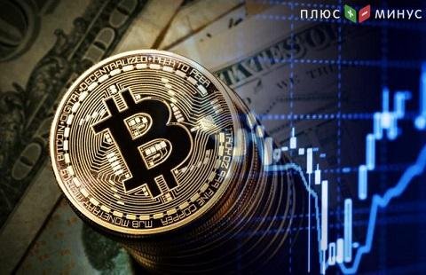 Стоимость биткоина сегодня - выше 9000 долларов