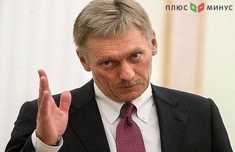 Россию оскорбило заявление Зеленского о Второй Мировой войне