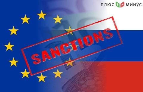 ЕС пополнил санкционный список лицами, причастными к выборам в Крыму