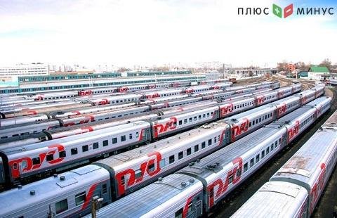 Российская ЖД планирует продать часть пакета Gefco