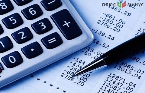 Макроэкономические показатели разных стран мира на 29 января