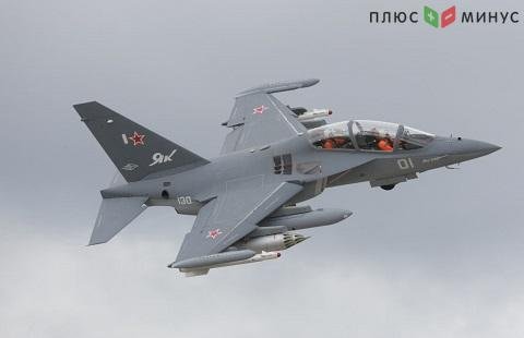 Вьетнам получит российские учебно-боевые самолеты за 350 миллионов долларов