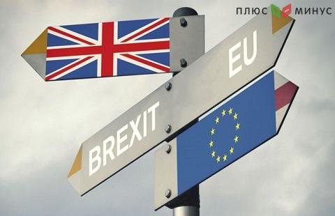 Решение по Brexit будет сегодня утверждено в Европарламенте Решение по Brexit будет сегодня утверждено в Европарламенте
