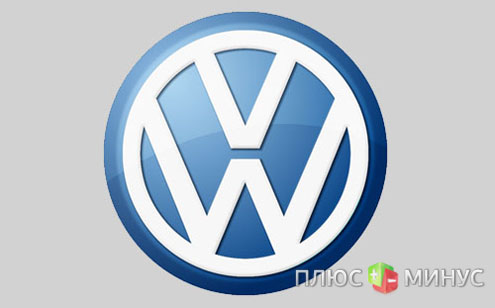 Volkswagen вложит в свое развитие 62.4 млрд евро