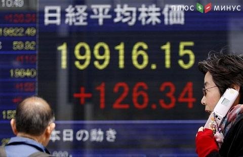 Рост японских акций