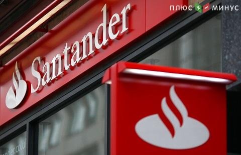 Отчет банка Santander  способствовал росту европейских акций