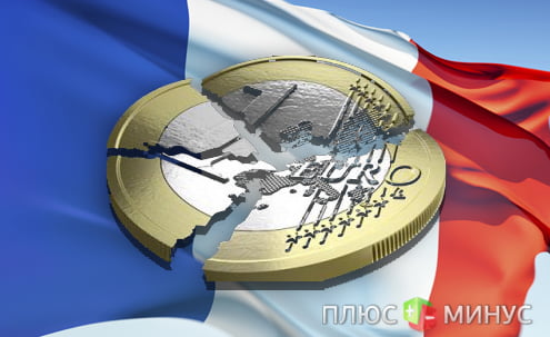 Франции настолько надоело экономить, что они готовы отказаться от евро
