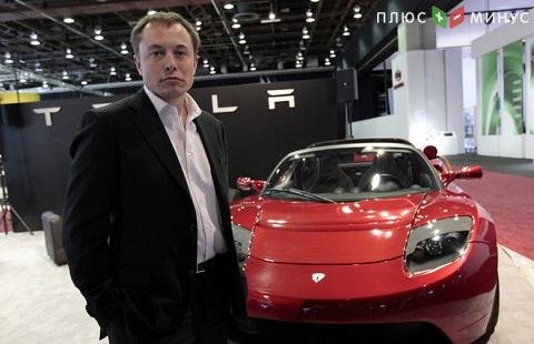 Илон Маск переубеждает противников производства Tesla Илон Маск переубеждает противников производства Tesla