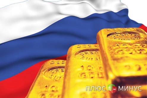 Золотовалютные резервы России выросли