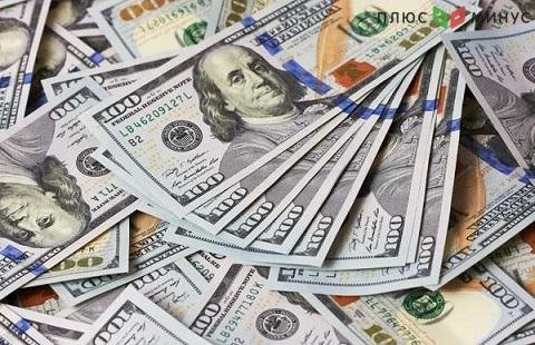 Прогнозы по основным парам валют на 30 января