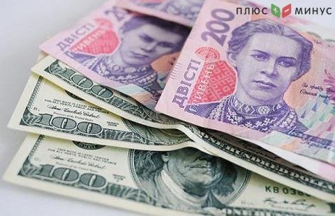 В Украине доллар снова подорожал