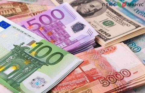 Пара евро/доллар на Московской бирже 30.01