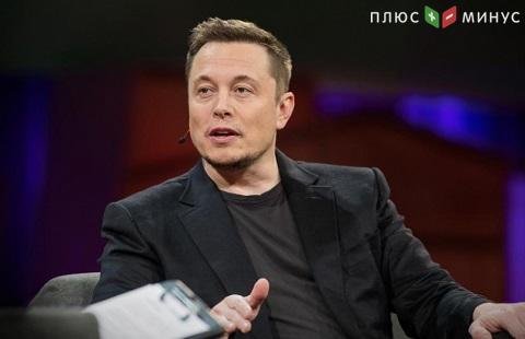 В течение часа состояние Илона Маска возросло на $2,3 млрд