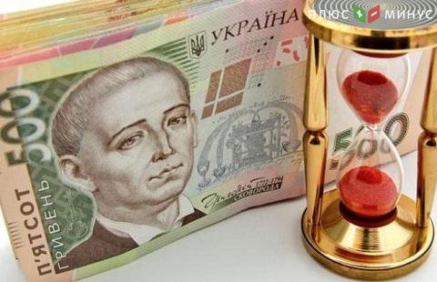Гривна в Украине продолжает дешеветь