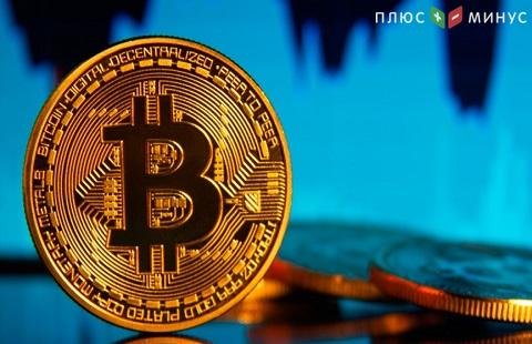 Биткоин пробил порог в в $9.514,5 
