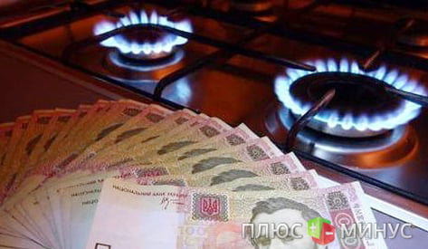 МВФ — Украине: хотите денег, повышайте тарифы на газ!