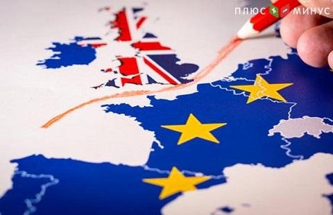 Сегодня Великобритания официально покинет Евросоюз Сегодня Великобритания официально покинет Евросоюз