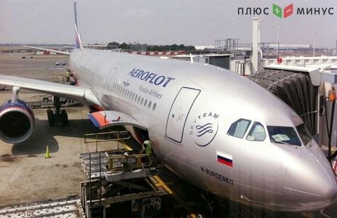 В феврале Россия приостановит все авиаперелеты в Китай