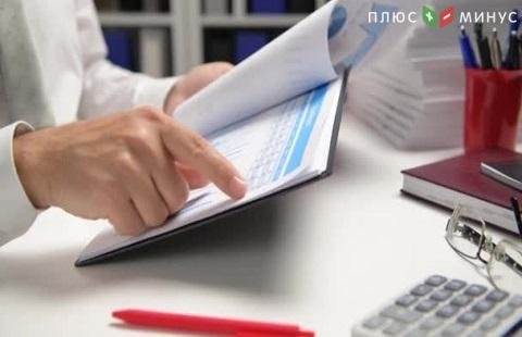 В Министерстве экономики дали оптимистичный прогноз на 2020 год