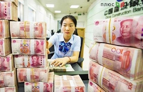 Из-за вспышки вируса изменился курс юаня
