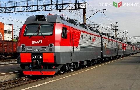 Россия временно прекращает ж/д-сообщение с Китаем
