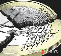 Еврозона на грани распада, а евро — исчезновения