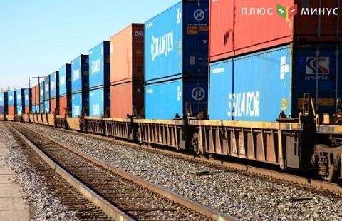 В начале года сократилось количество железнодорожных грузоперевозок