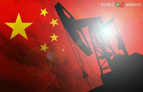 Спрос на нефть в Китае падает