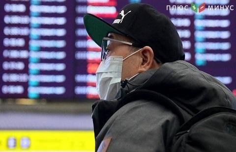 Китай подвел предварительные итоги последствий вспышки вируса