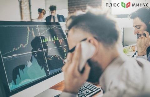 Мосбиржа обновила информацию по курсу доллара к рублю